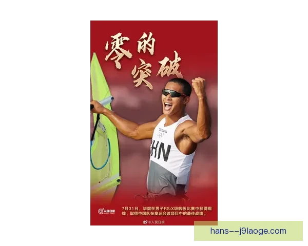 曼城创历史单赛季百分胜率夺冠前无古人壮举解析