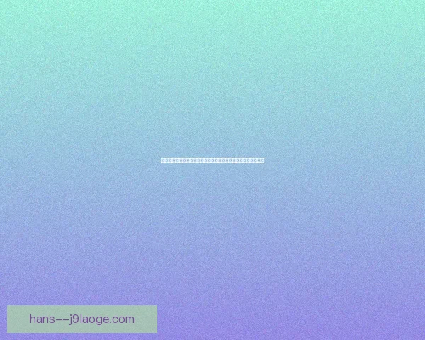科曼在世界杯预选赛对阵马竞中的个人能力全面体现分析