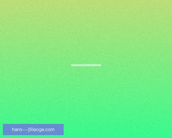罗德里创造跨赛季各项赛事连续不败的传奇纪录 罗德里创造跨赛季各项赛事连续不败的传奇纪录