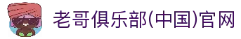 APP下载